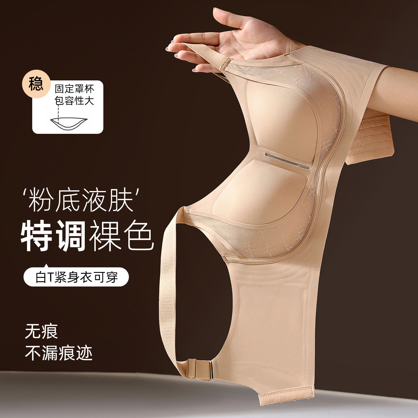 图3