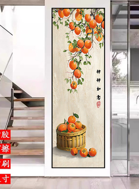 玄关3d立体墙贴画自粘装饰遮丑