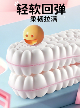 足力健儿童足弓鞋垫矫正小孩专用