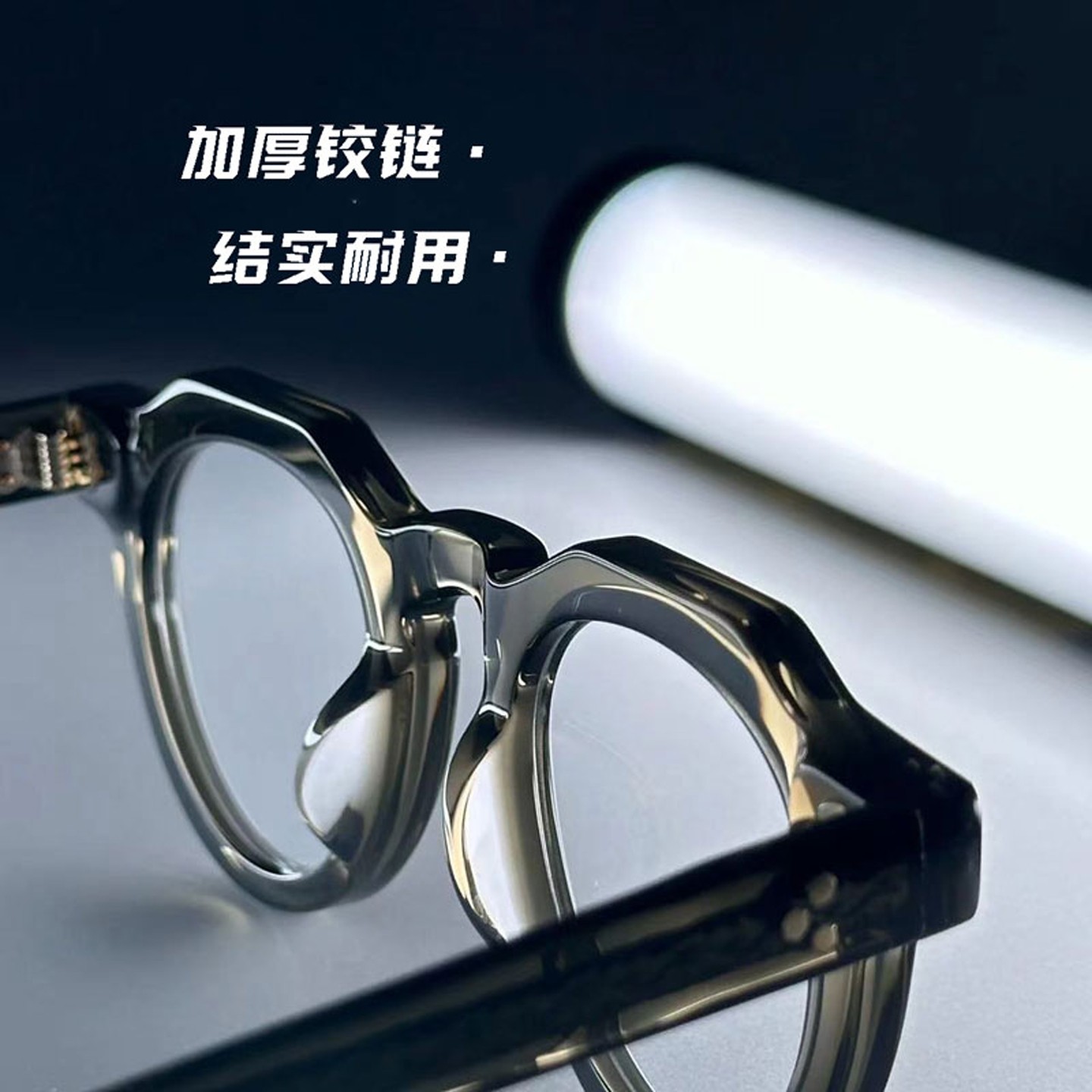 TVR&0BJ联名同款唐草雕花镜框进口板材加厚时尚女高度近视眼镜男,淘宝优惠券,粉丝福利购,淘宝优惠卷