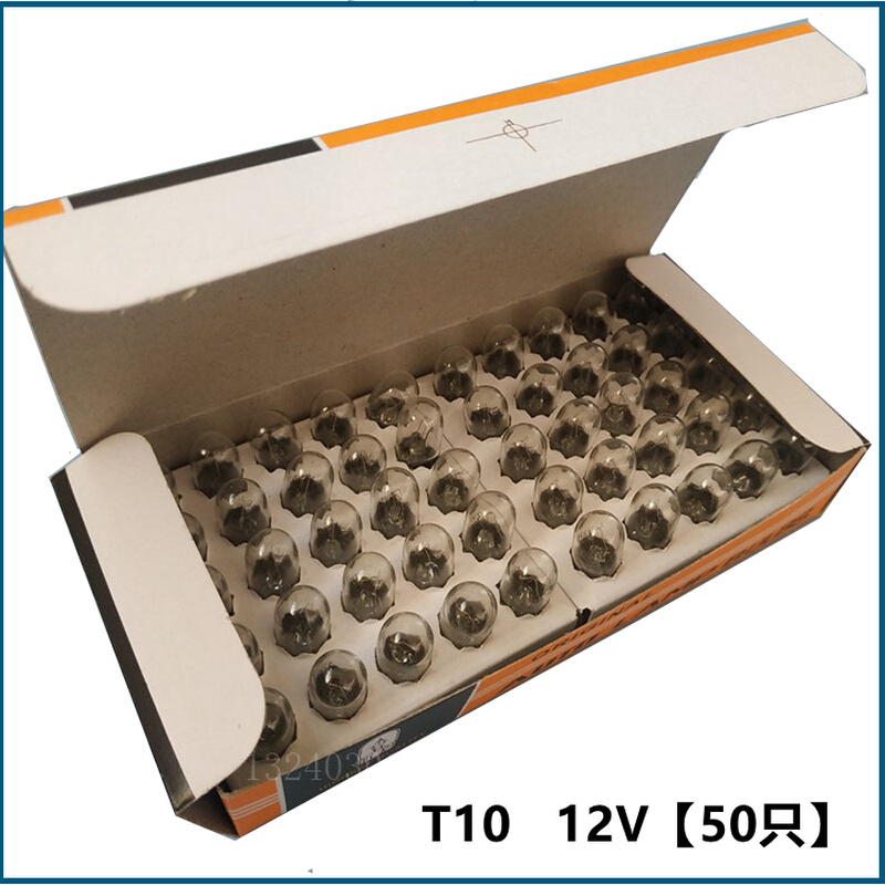 汽车示宽灯T10W5W小灯叶子板转向灯顶灯牌照灯12V24V阅读灯小插泡 - 图0