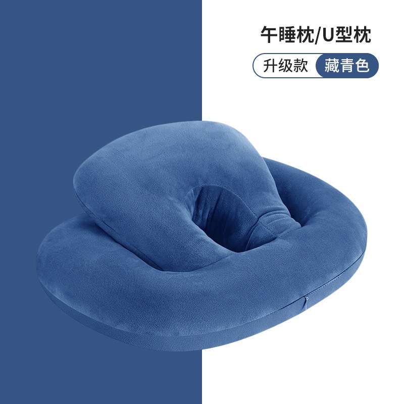 午睡枕办公室午睡神器儿童小学生趴睡枕午休枕抱枕办公椅头枕靠枕 - 图3