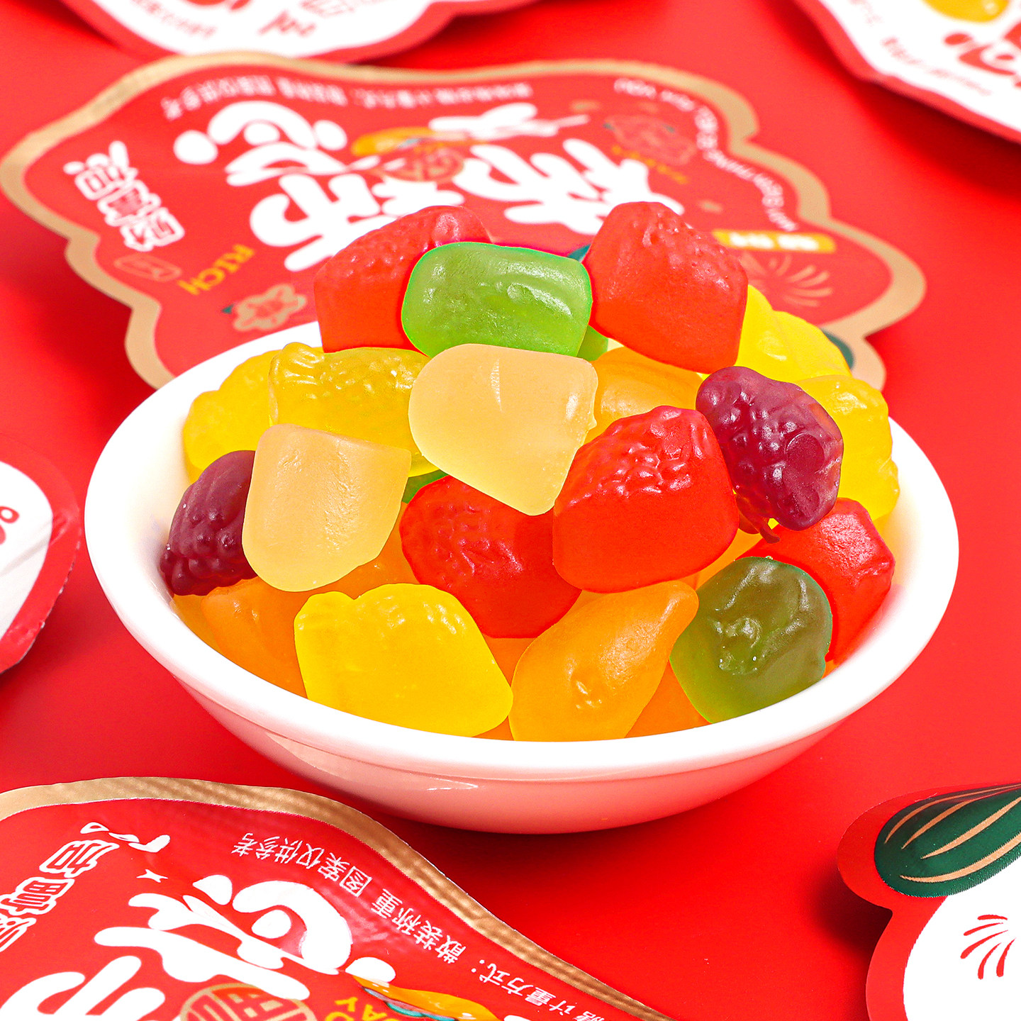 可好麦乔迁之喜糖喜庆饼干糖果批发散装小零食搬家新居入宅伴手礼