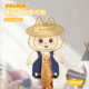 Baichongdao vertical cat scratching board wear-resistant and anti-cat scratching board