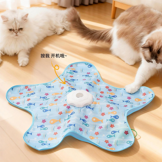 Cat hunting hood toy automatic rotating cat teaser stick