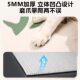 Baichongdao cat scratching board wear-resistant adsorption glue-free wall
