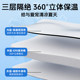 Pet air-conditioned room cooling artifact cool summer cat nest