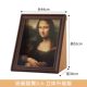 Mona Lisa Cat Scratching Board Oil Painting Cat Nest Retro Cat Nest