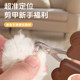 Cat nail clipper special cat nail clipper