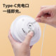 Cat hunting hood toy automatic rotating cat teaser stick