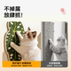 Baipetdao cat scratching board with leaves that are scratch-resistant and do not shed crumbs