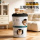 Baichongdao Cat Scratching Plate Bucket Milk Tea Cup Cat Nest All-in-one