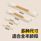 Baichongdao handmade wool self-pleasure hunting cat stick