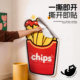 Bai Chong Dao French fries vertical wall-mounted cat scratching post that does not shed crumbs