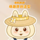 Baichongdao vertical cat scratching board wear-resistant and anti-cat scratching board