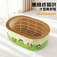 Cat scratching board, all-in-one cat nest, wear-resistant and crumb-free