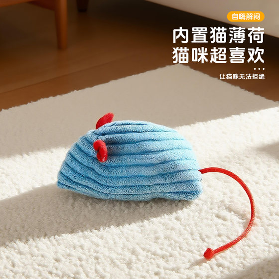 Cat teeth grinding toy