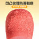 Baipetdao dog waterproof and non-slip outdoor shoes and socks