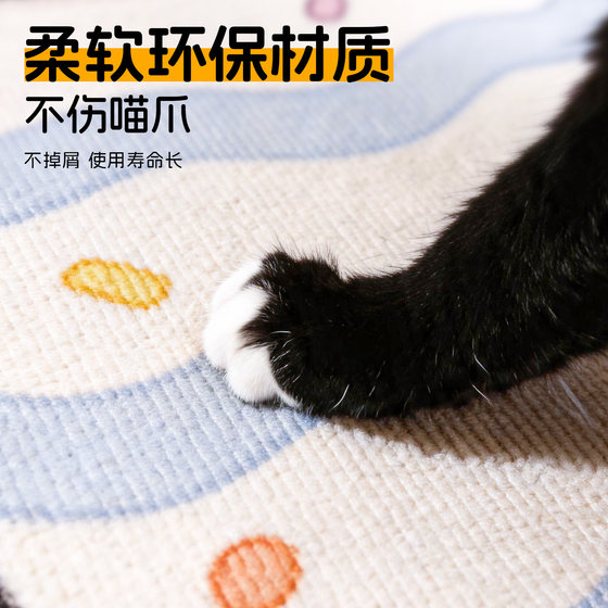 Baipetdao wall-mounted cat scratching board is wear-resistant and does not shed crumbs