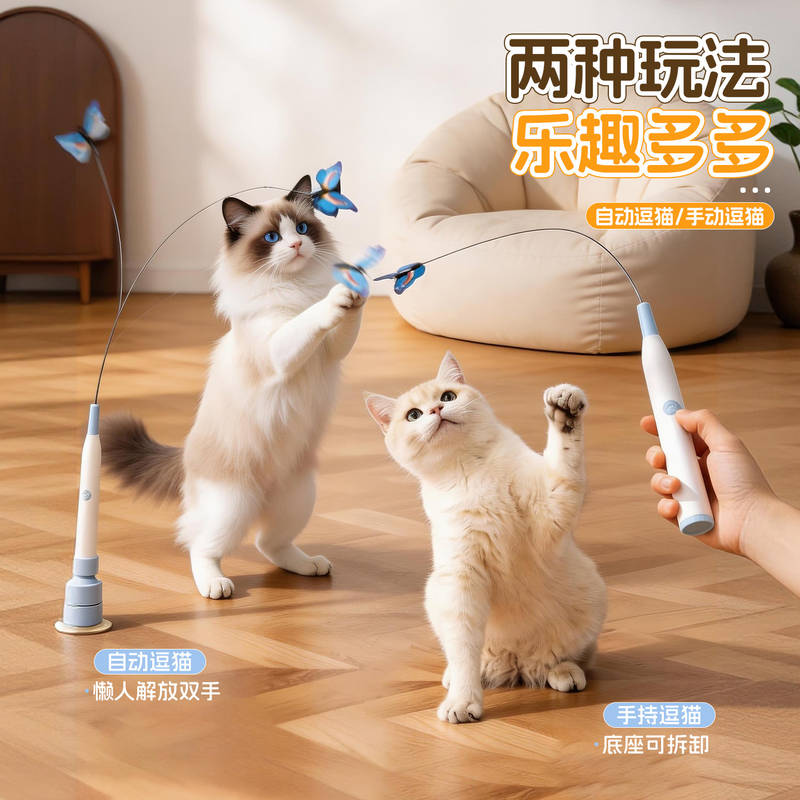 商品缩略图 3