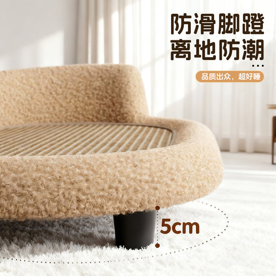 Sofa cat scratching board and cat nest integrated wear-resistant and crumb-free
