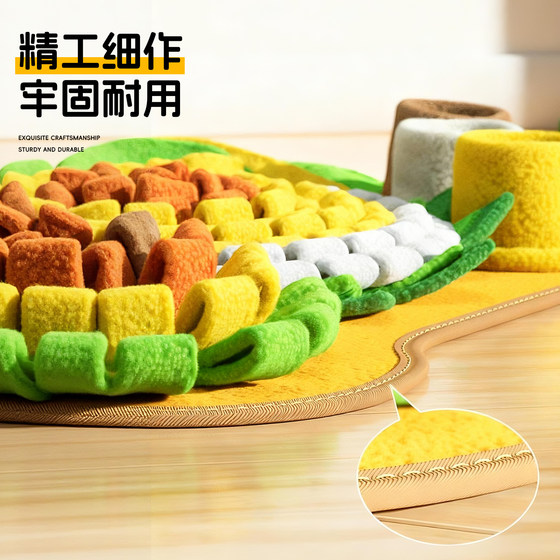 Baipet Island dog sniffing and food leakage educational toy
