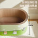 The cat scratching board nest is wear-resistant and does not shed crumbs