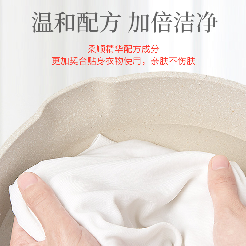 爱恩倍抑菌洗衣液去黄持久留香味去污渍洁净家用整箱批正品实惠装