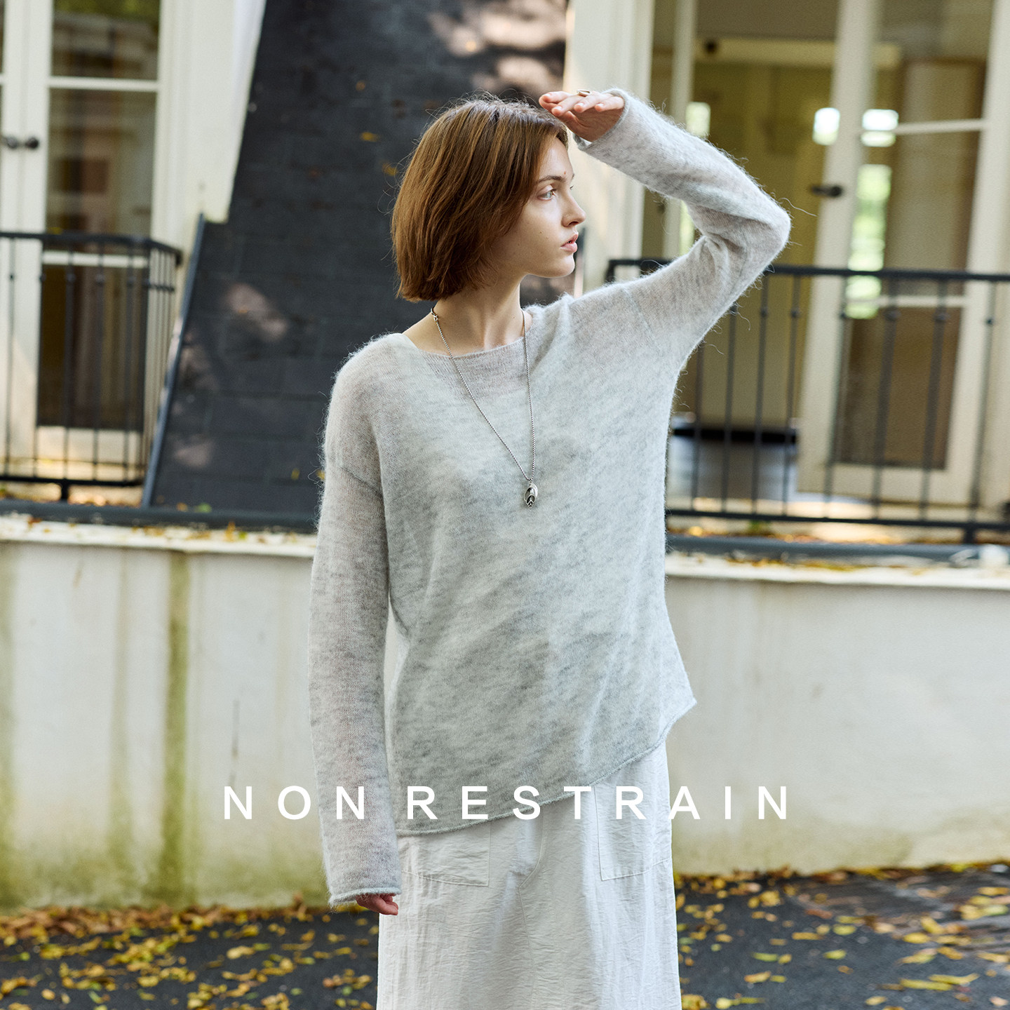 NON RESTRAIN慵懒风宽松马海毛卷边毛衣女简约微透长袖羊毛针织衫,淘宝优惠券,粉丝福利购,淘宝优惠卷