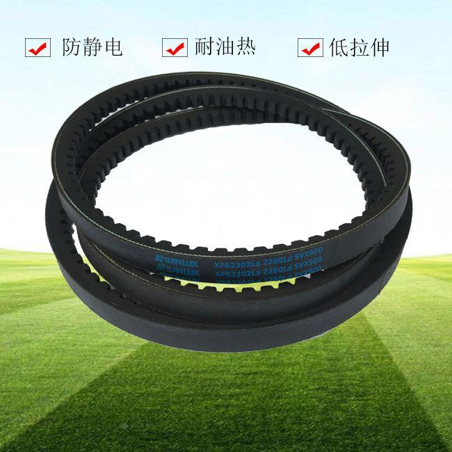 三力士皮带XPZ562至XPZ1287坑带高速带耐油窄V带契型带空调三角带 - 图2