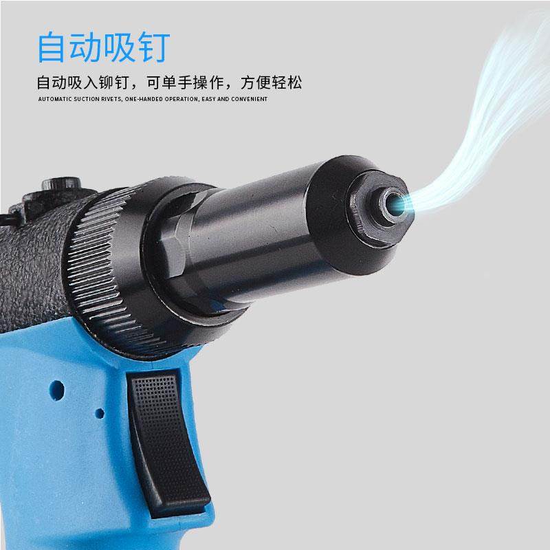 好の力液压气动拉铆钉枪抽芯拉钉枪铆钉机拉铆枪全自动柳钉枪加长,淘宝优惠券,粉丝福利购,淘宝优惠卷