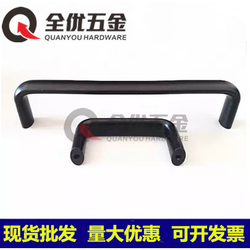 。LS516-75-100-114-125机箱 机柜 电柜 面板椭圆形铝合金拉手 把 - 图2