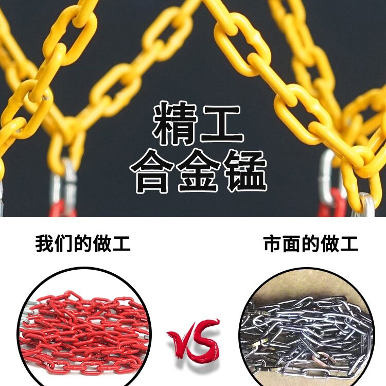 金属篮球网加粗耐用蓝球网铁链球框网篮筐网兜铁篮网篮圈篮框篮网 - 图0