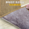 Linen stair step mat glue-free self-adhesive non-slip mat