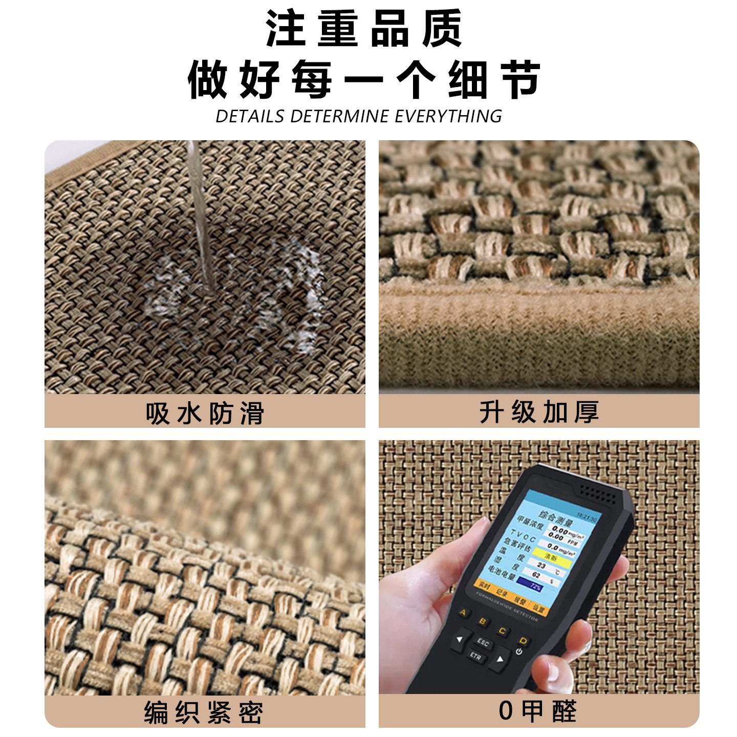 亚麻楼梯踏步垫免胶自粘耐磨保护楼梯地毯垫台阶防滑垫可擦洗地垫,淘宝优惠券,粉丝福利购,淘宝优惠卷