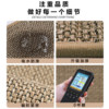 Linen stair step mat glue-free self-adhesive non-slip mat