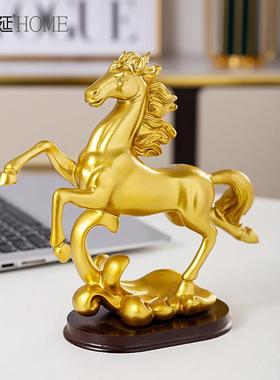 马到成功家居装饰品客厅工艺礼品摆饰马摆件大号办公室桌面电视酒
