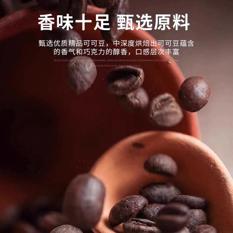 农科院可可粉未碱化旗舰店天然0添加0蔗糖低脂热巧克力纯冲饮烘焙,淘宝优惠券,粉丝福利购,淘宝优惠卷