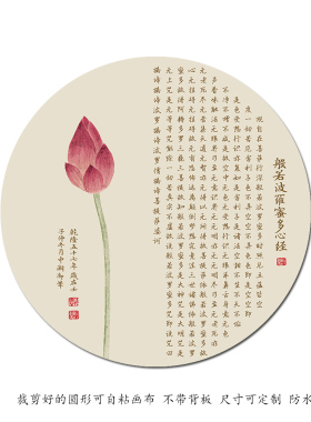 荷花图案高清画布微喷
