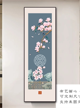 新中式玄关装饰画竖版走廊过道挂画高级客厅背景墙花鸟画新款画心