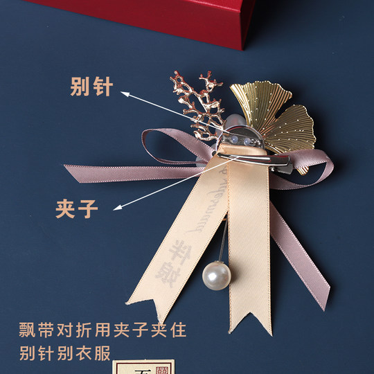 Flor de muñeca con ramillete simple de alta gama para padrinos de boda y damas de honor