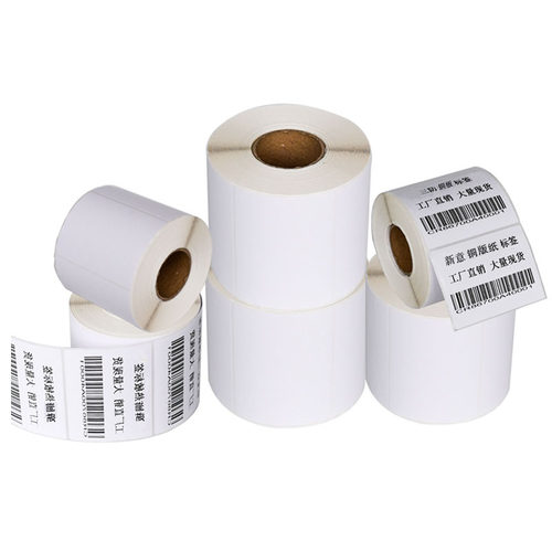 铜板纸打印纸60X10X20X25X30X35X40X45X50X60X65X26X30X35X40X45 - 图3