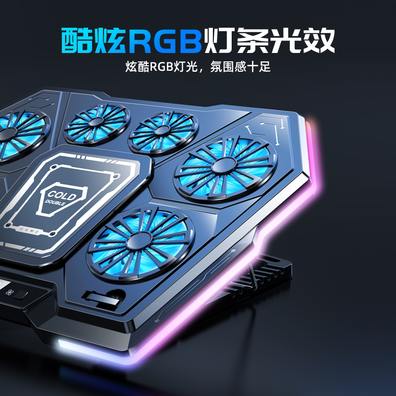 图5