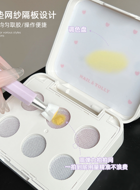 悠梨极光拍拍春夏拍拍