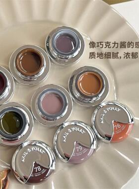 秋冬焦糖色系甲油胶悠梨