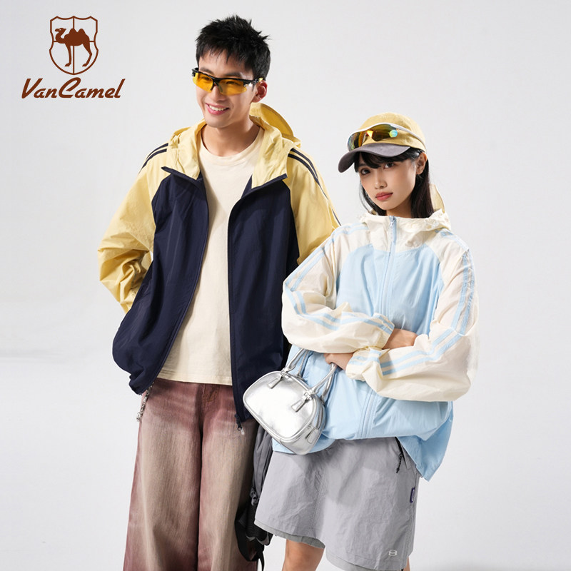 VANCAMEL/西域骆驼防紫外线运动钓鱼防晒衣夏季新款连帽防晒服