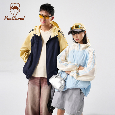 VANCAMEL/西域骆驼防晒衣UPF100+夏季新款防紫外线运动钓鱼防晒服
