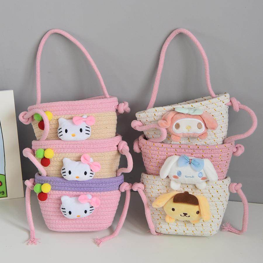 卡通三层挂篮化妆品收纳筐家用编织壁挂式储物篮子宿舍置物架神器,淘宝优惠券,粉丝福利购,淘宝优惠卷