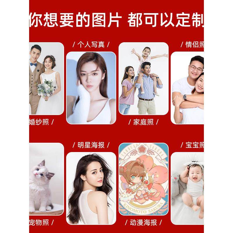 5D高清钻石画定制满钻真人照片手工diy方水钻十字绣砖石贴画礼物,淘宝优惠券,粉丝福利购,淘宝优惠卷