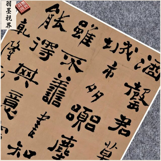 清郑板桥五言诗书法名家真迹微喷复高清装裱竖立幅轴客厅书房茶室 - 图0